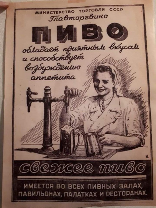 Прикольные и просто красивые картинки 03.01.2025