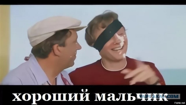 Петарда в каналье