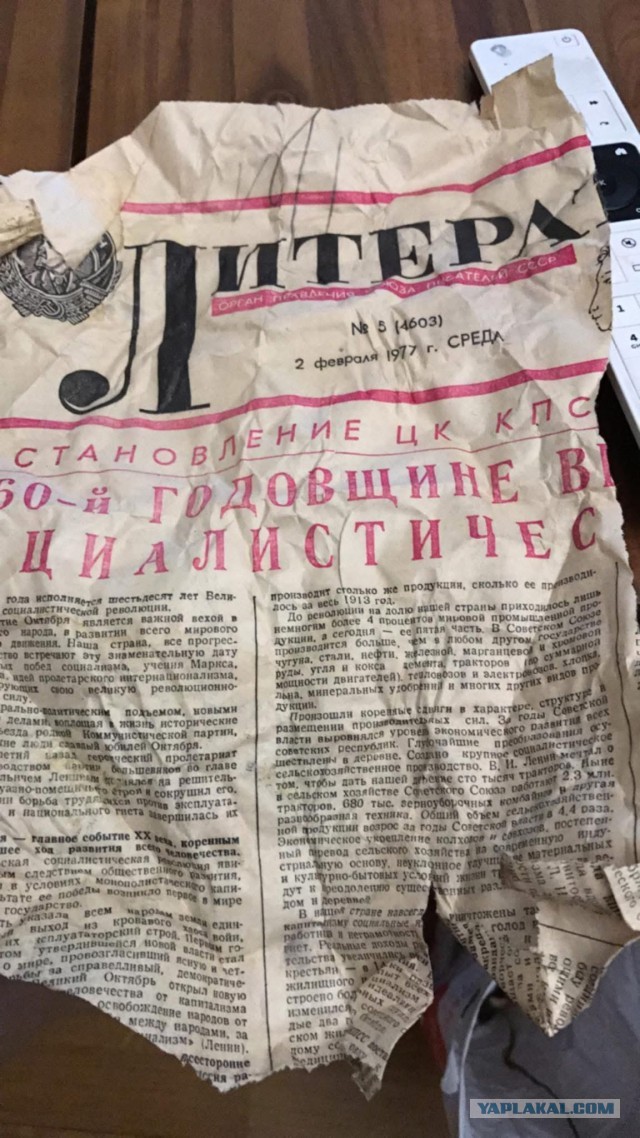Сегодня каждый добавит картинку с доброй ностальгией