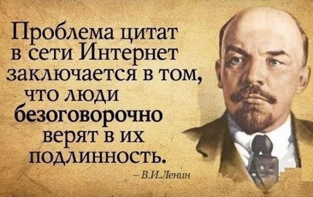 Джейсон Стэтхэм, как главный философ современности, выдал базу для одиночек