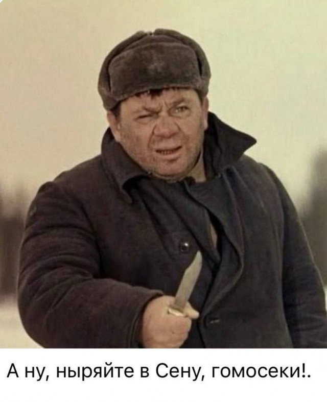 Тем временем в Европе...