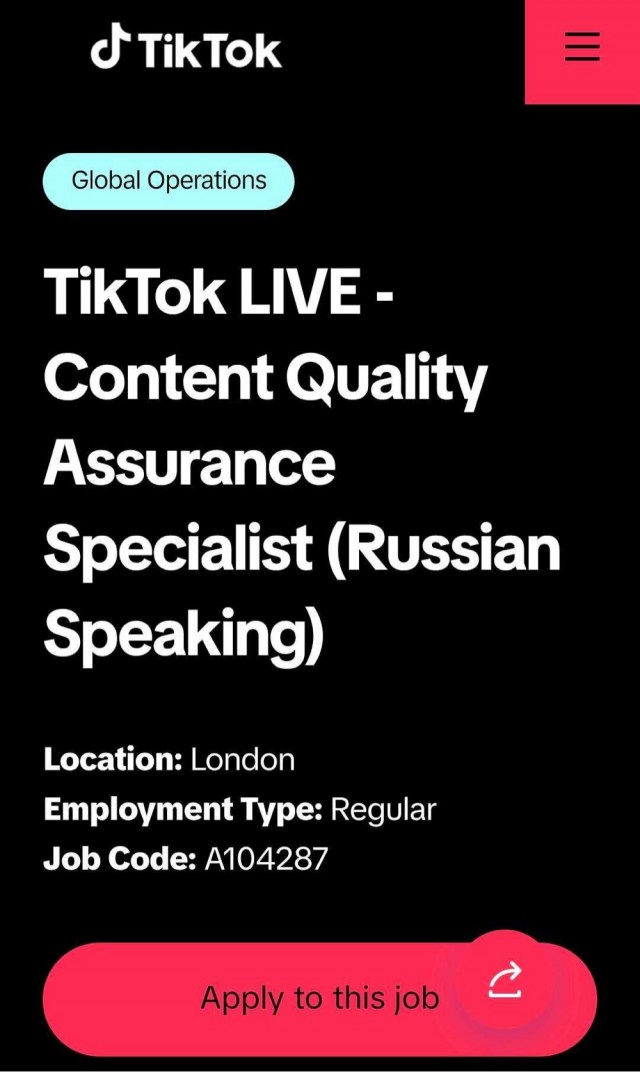 Идеальная работа