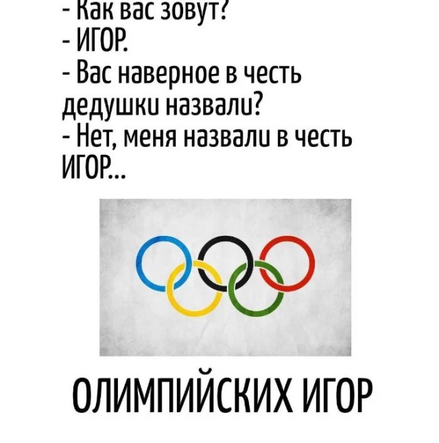 Укуренные картинки