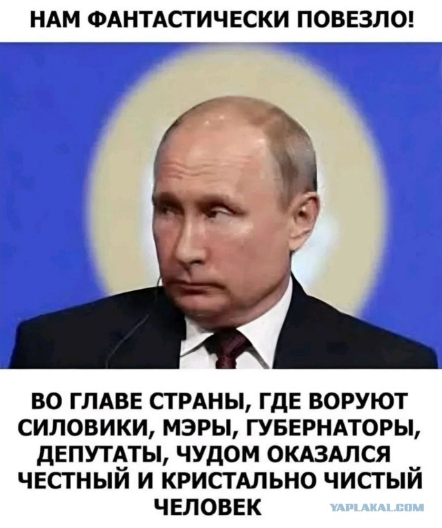 "А мы не обязаны перед вами отчитываться". Откуда у "пенсионерки" на личных счетах такие деньги?