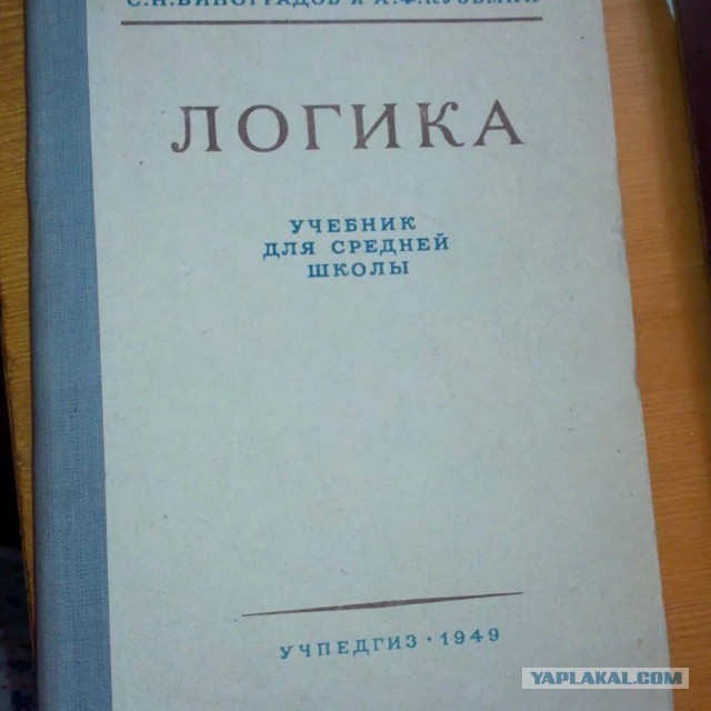 Что происходит с девушками в Самаре?