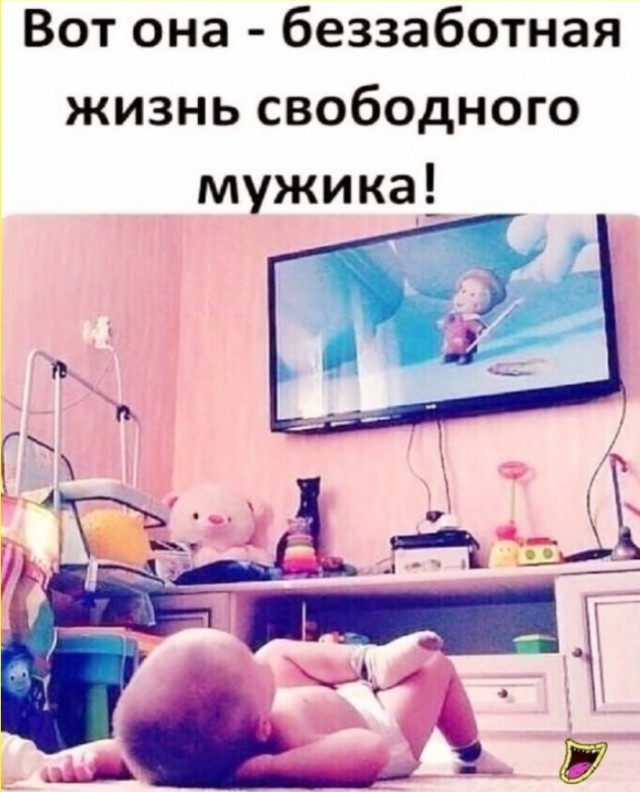 ТРРРидцать тРРРи от 22 мая