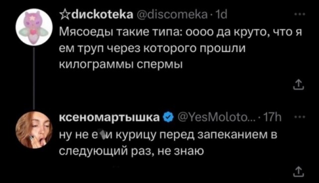 Мало кто знает, что если в Windows 11 нажать