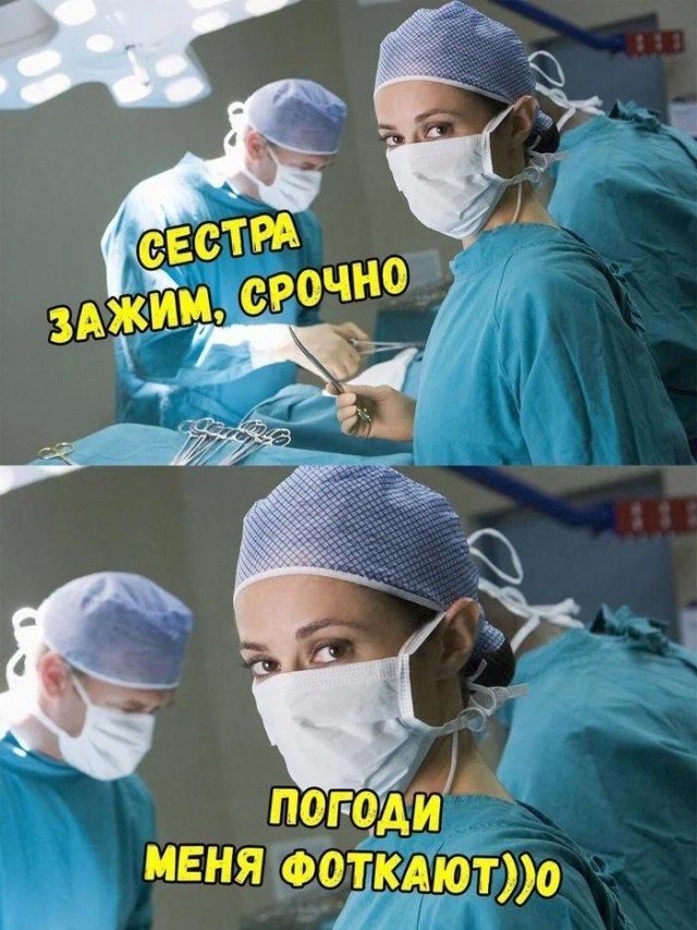 Завалялось тут случайно немного забавных картинок