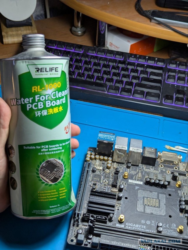Меняем сокет 1151 на материнской плате Gigabyte ga-z170n-wifi