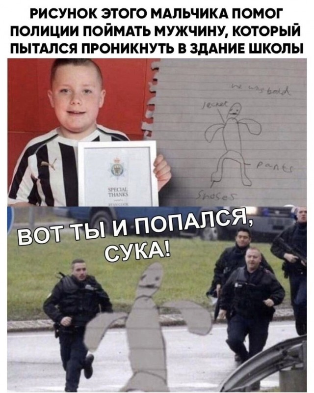 Так себе картинки 26.06.25