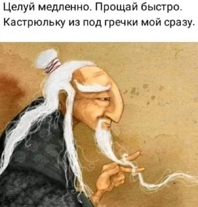 Так себе картинки 06.07.25