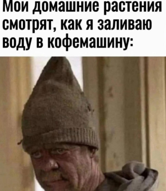Маленькая пятница 23.07