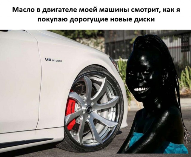 Картинки для деградации 34 (разной степени свежести)