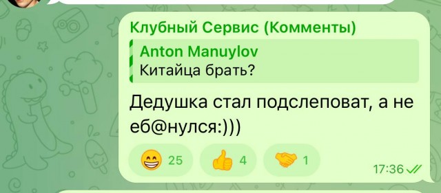 Россияне избавляются от китайских машин премиум-класса: продажи подержанных Zeekr, Tank, Li Auto и Voyah взлетели