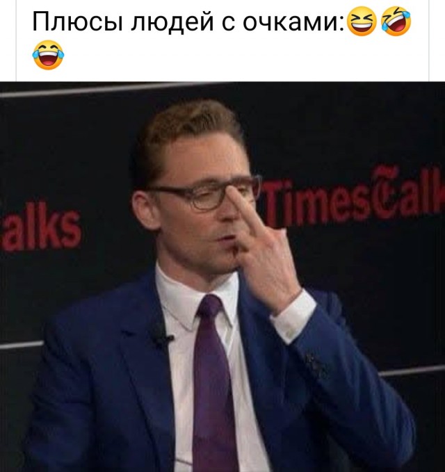 Маленькая пятница 17.09