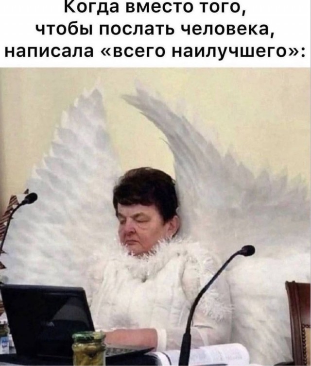 Немного картинок
