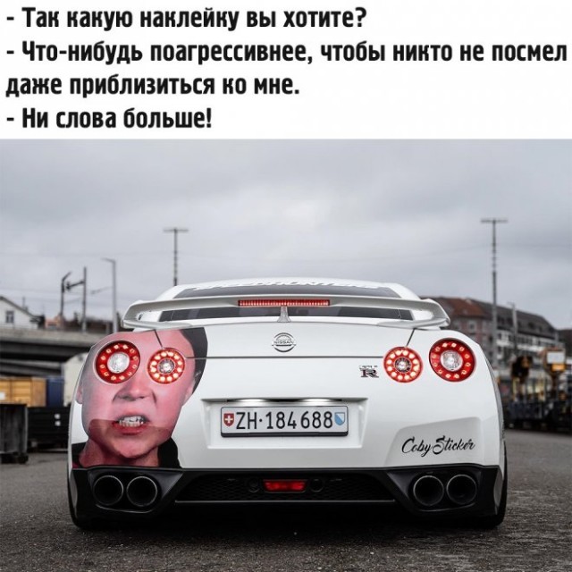 Веселые картинки в понедельник (06.10)