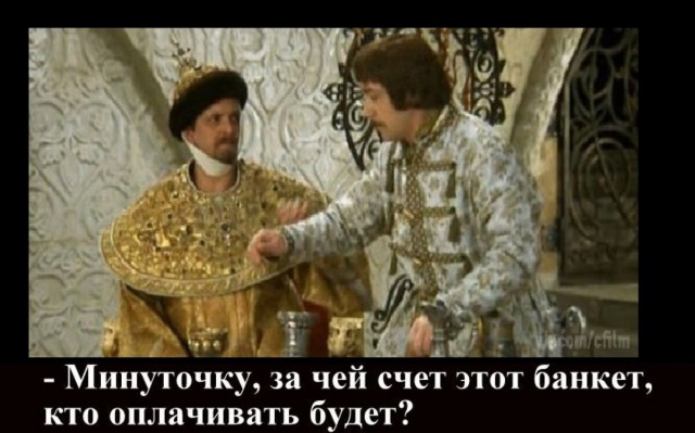 Выход из ситуации для автоваза