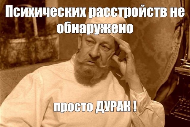 Не такой уж простой вопрос