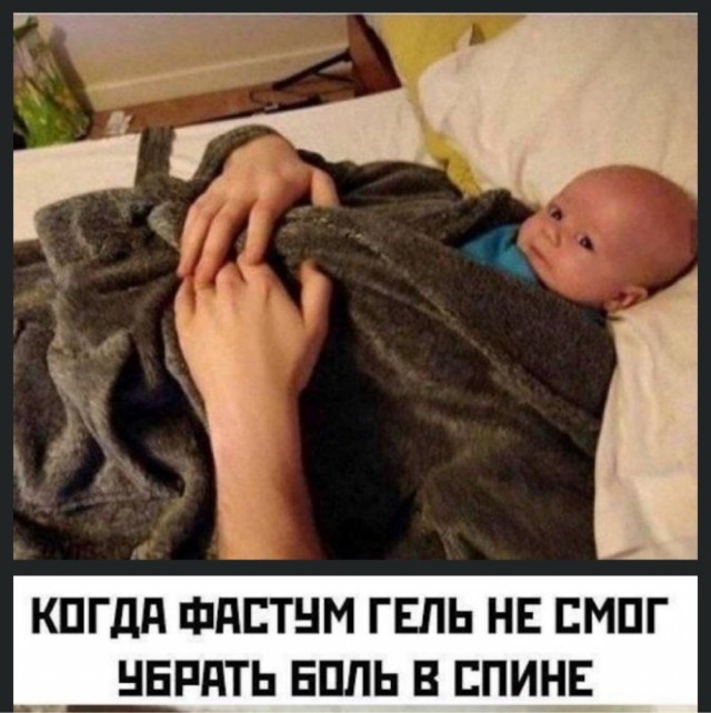 Картинки для деградации 79 (разной степени свежести)