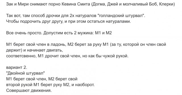 Одной картинки пост