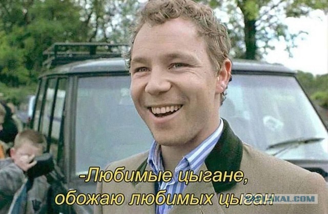 Под Волгоградом цыганскому посёлку массово отключили свет⁠⁠