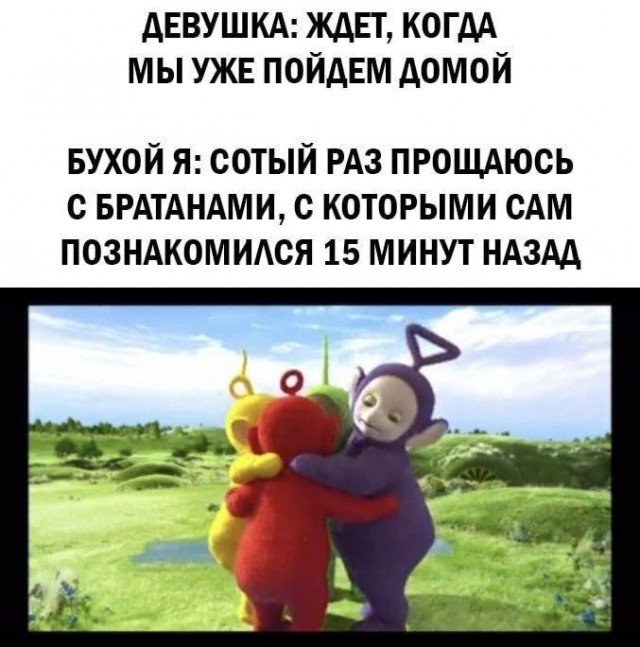 Картинки для деградации 100 (разной степени свежести)