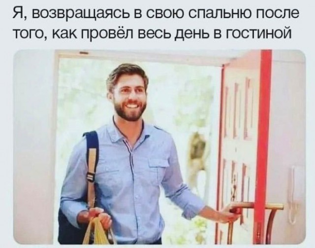 Картиночки, баянчики 11 декабря
