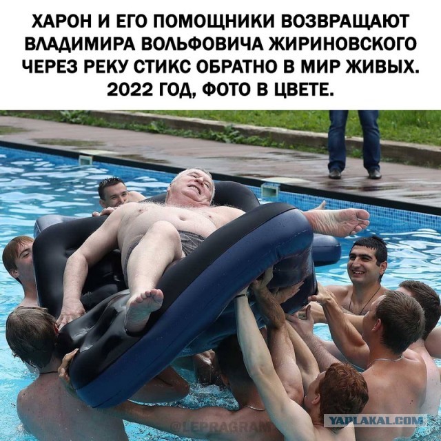 На новых фото из архива Эпштейна есть Трамп, Клинтон и Билл Гейтс
