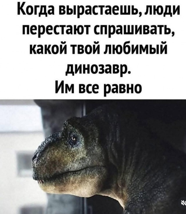 Маленькая пятница 17.12