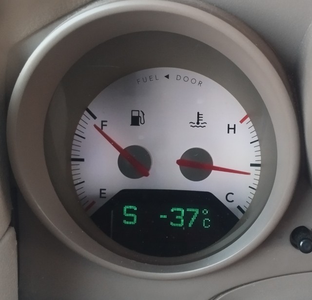 Холодно