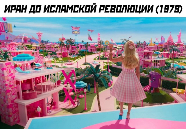 Слава Богу - я атеист 30..
