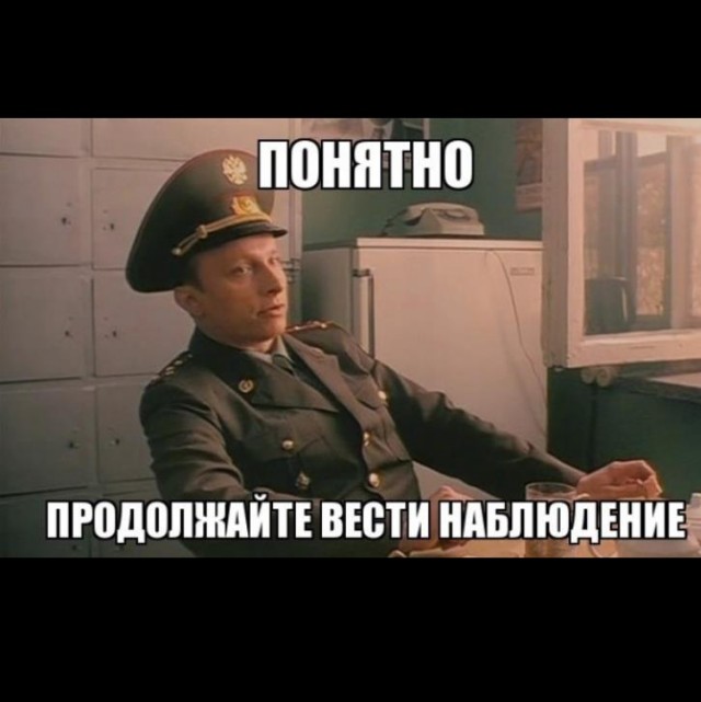 Долина начала вывозить вещи из квартиры в Хамовниках