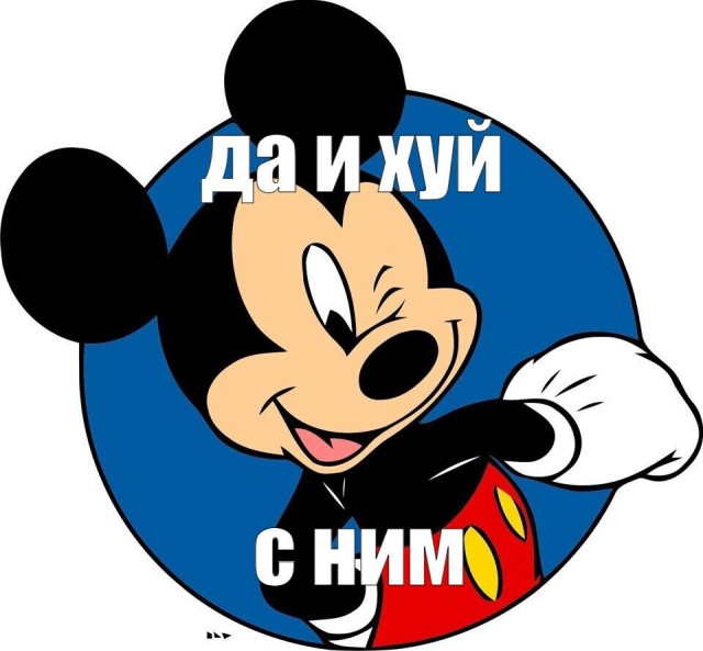 Мадуро в суде отказался признать вину и назвал себя военнопленным