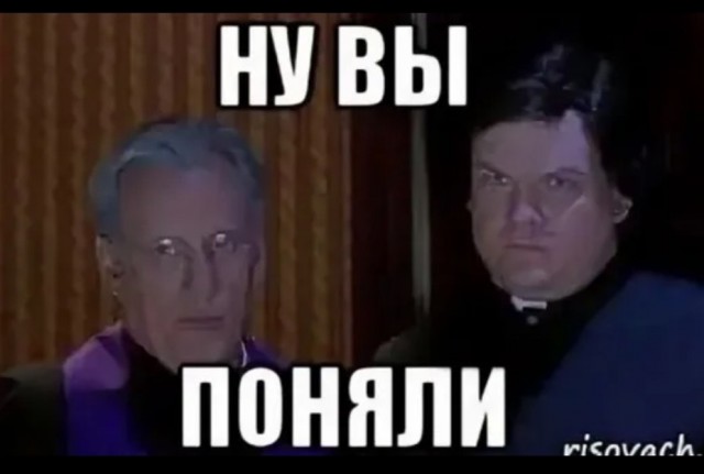 Красотки