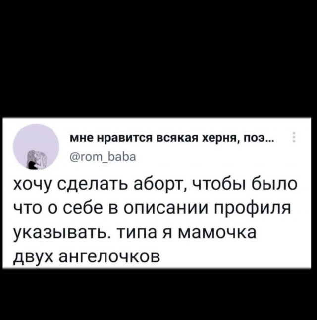 Вообще-то в сутках 24 часа, а не 30!