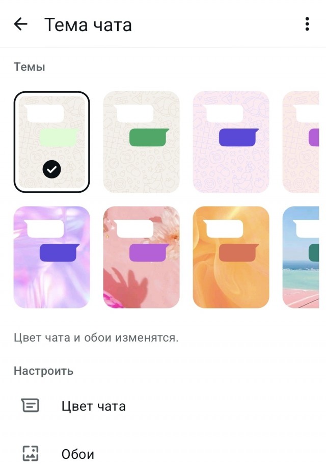 Не по ГОСТу написано ведь
