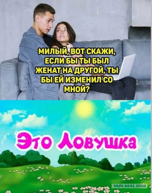 Картиночки, баянчики 14 марта