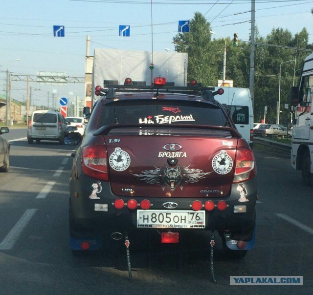 Внимание, ребёнок в машине
