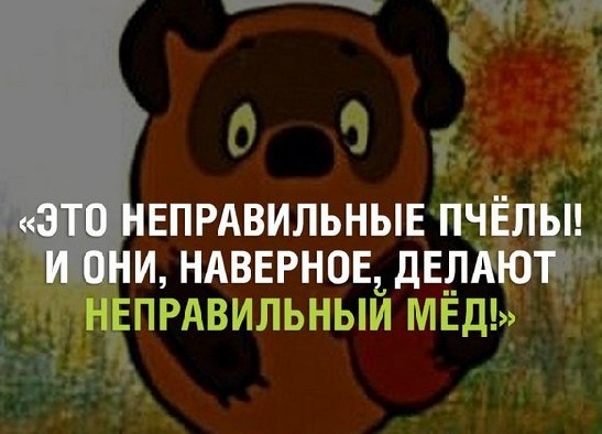 США ведут переговоры с правильными людьми в Иране