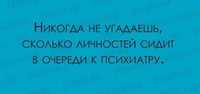 Картинки для деградации 169 (разной степени свежести)