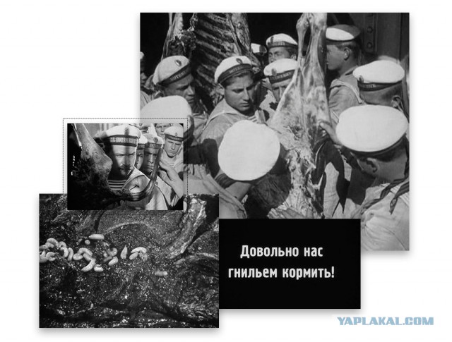 Червей в мандаринах видели?
