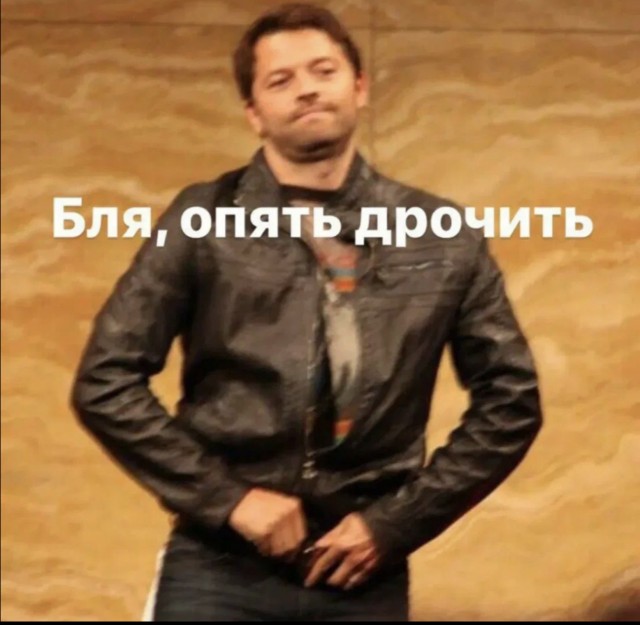 Главное - это харизма на подиуме