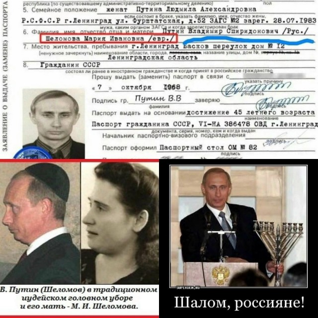 Зеленский заявил, что Украина готова к переговорам с Россией в Азербайджане