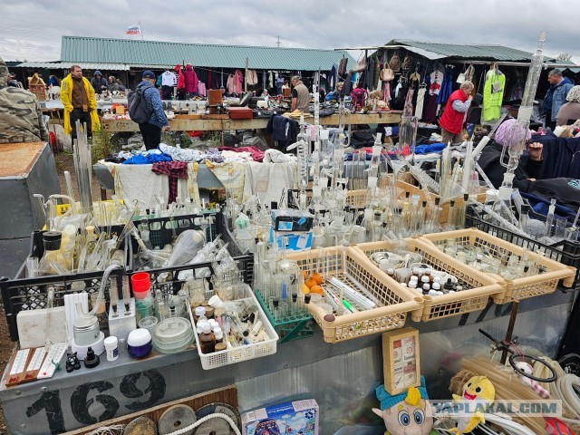 Подмосковная барахолка