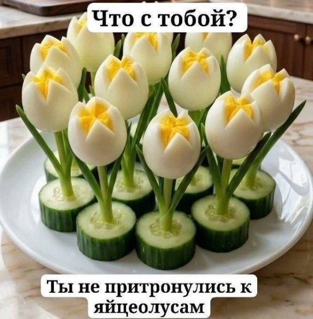 Деградация