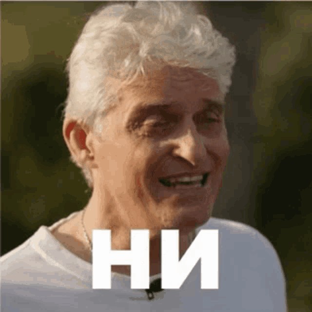 Давайте хвастаться