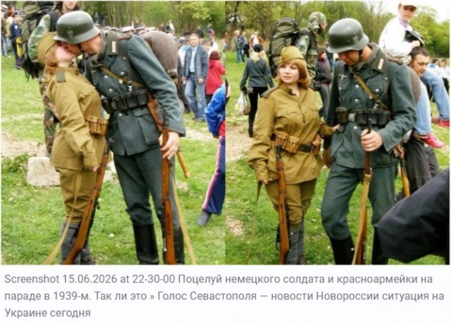Эстонская пропаганда иллюстрировала ложь об СССР фальшивой фотографией