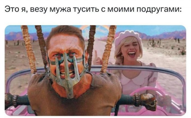 Картинки для деградации 225 (разной степени свежести)