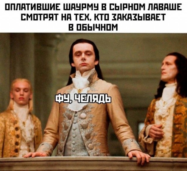 Картинки для настроения